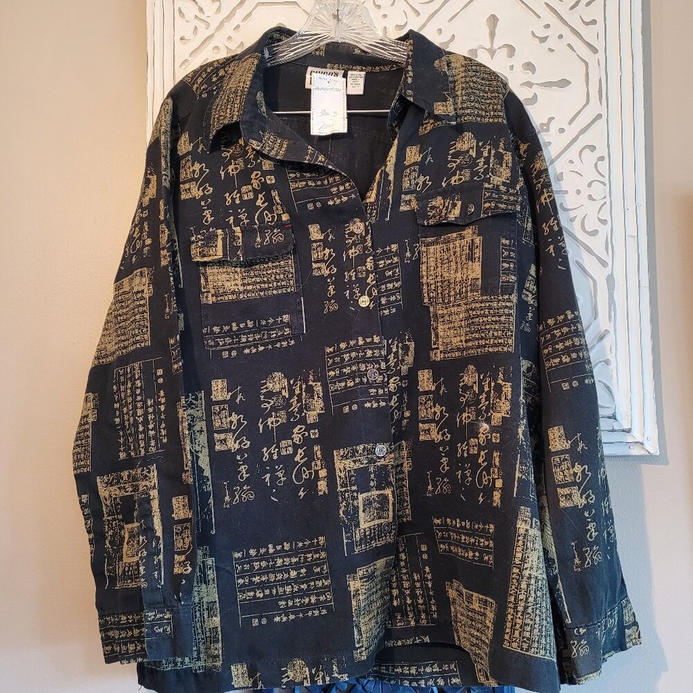 NWT Chico's Design Linen Long Sleeve Button Down Shirt Black/Gold Asian Pattern